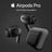 airpods pro 2 black edition